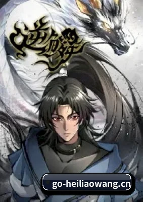 平台成立